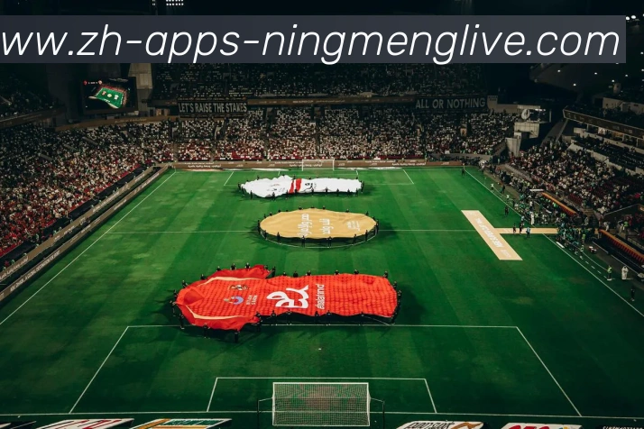 柠檬直播APP 高清赛事图